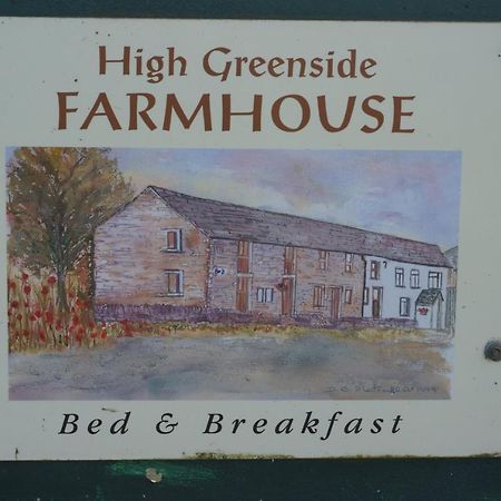 High Greenside Kirkby Stephen Εξωτερικό φωτογραφία